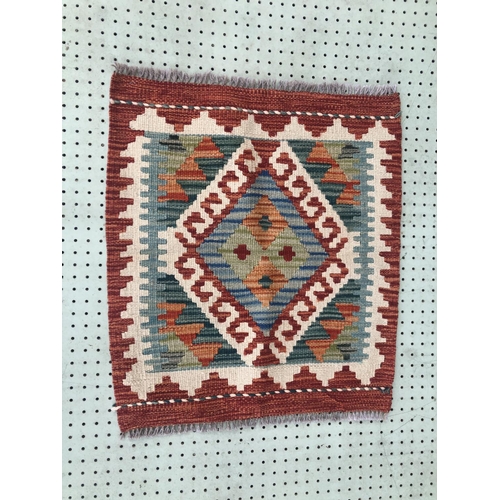 4 - Multi coloured Kilim Prayer Mat 55cm x 50cm