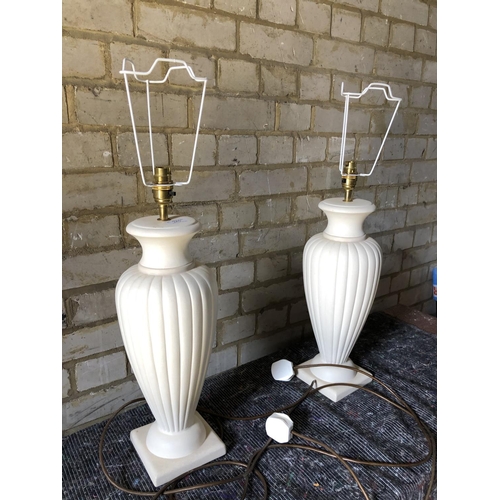 250 - A pair of modern white table lamps