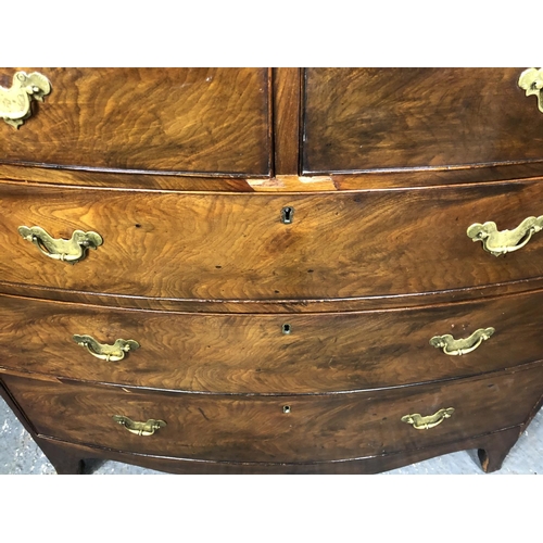 338 - A Victorian Mahogany chest of five drawers 110x50x105