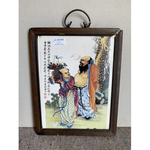 456 - Oriental rectangular hanging plaque a/f top right hand corner, 37 x 29 cm