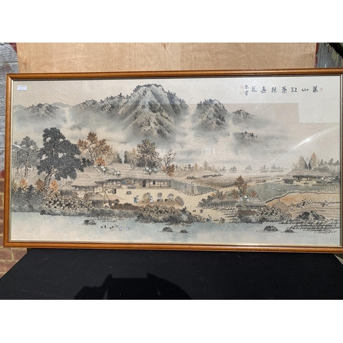 464 - One large Chinese watercolour Village scene, 72 x 140cm