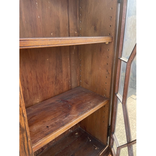 12 - A Victorian oak cylinder bureau bookcase, fitted with stationary rack interior 83x50x205