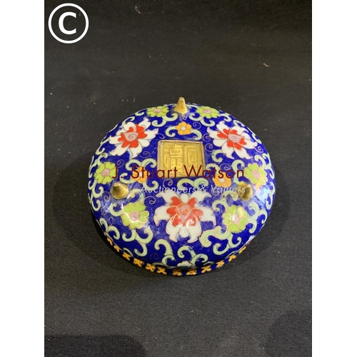 633 - Blue CloisonnÃ© two handled dish diameter 15 cms