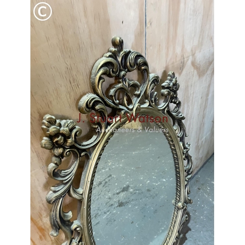 318 - A gold gilt framed mirror together with a frameless mirror