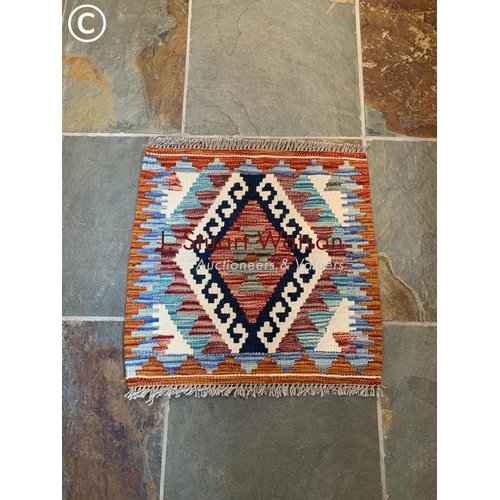 295 - Chobi Kilim 49 x 50 cms