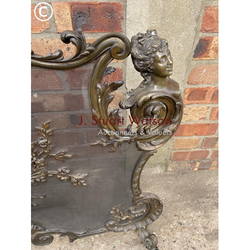 320 - Highly ornate brass fire guard 80x70