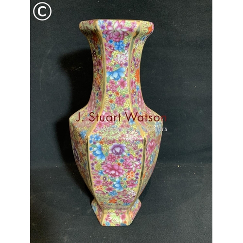 474 - Canton floral vase height 35 cms