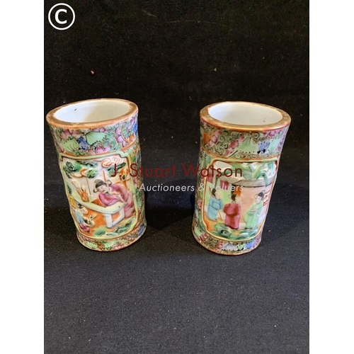 666 - Pair of Canton Famille Rose pierced spill vases, height 11 cms