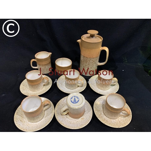 700 - Iden pottery coffee set