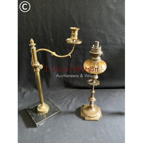 769 - French Bronze 19th Century Oil Lamp with amber glass height 38 cms, Brass candlestick with arm and r... 