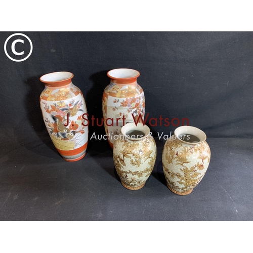 801 - Two pairs Japanese vases, tallest height 30 cms