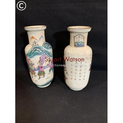 819 - Pair of Japanese crackleware vases height 23 cms