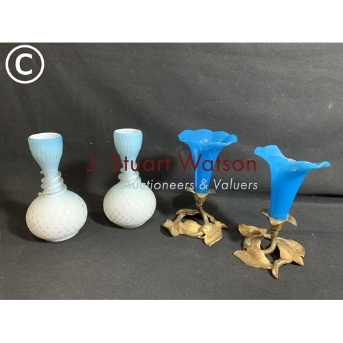 825 - Pair of blue satin glass vases height 17 cms, and pair of glass vases in gilt brass stands (one shad... 