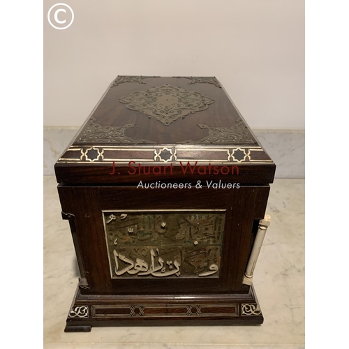 838 - Eastern Walnut table cabinet with brass mounts and bone inlay panels 44 x 30 x 29 cms fitted with sm... 