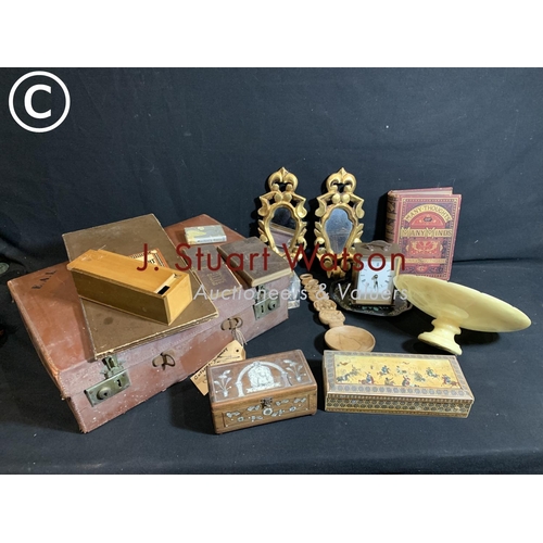 947 - Leather vintage case, pair of mirrors, books, alabaster bowl and two boxes