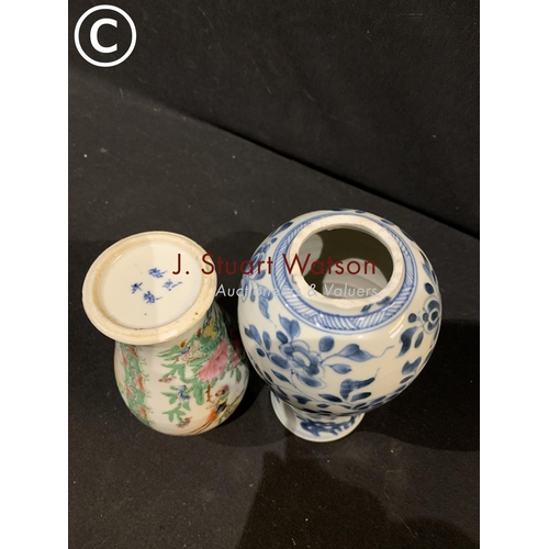 617 - 2 Chinese vases, 1 with base marks and one other a/f to rim