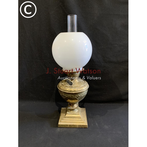 639 - Oil lamp, overall height 53cms