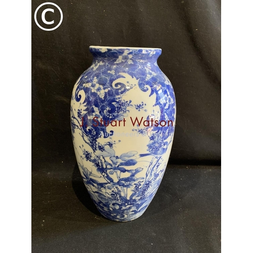 756 - Blue and white oriental vase height 31 cms