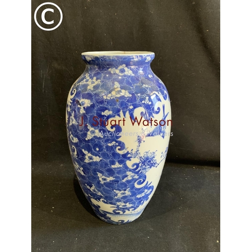 756 - Blue and white oriental vase height 31 cms