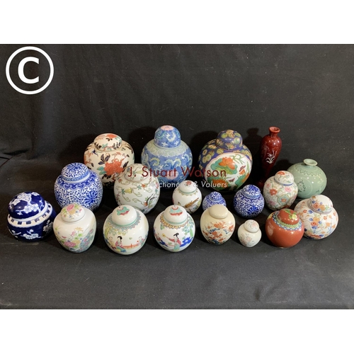 937 - Seventeen Ginger Jars and two oriental vases