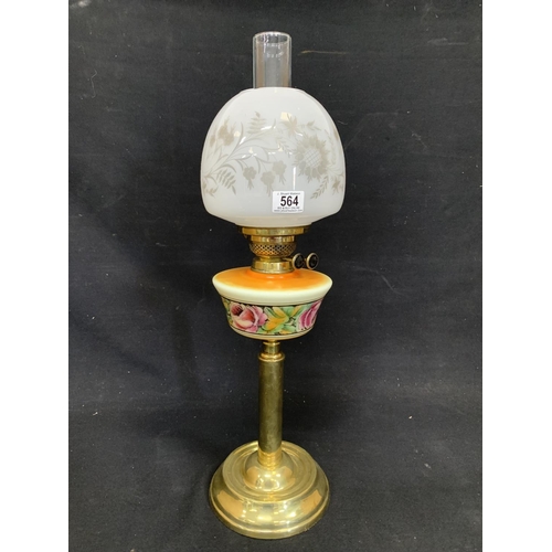 564 - Brass oil lamp with coloured glass bowl and etched shade