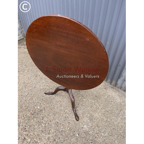 243 - A victorian snap top table