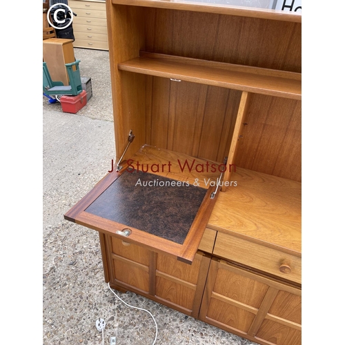 336 - A Nathan teak lounge unit with cocktail compartment front