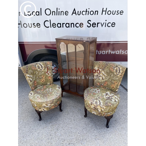 Lot 320       