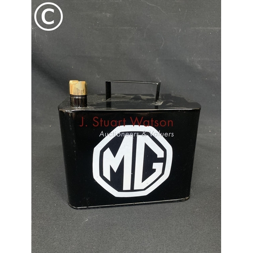 507 - MG oil can, height 19cms