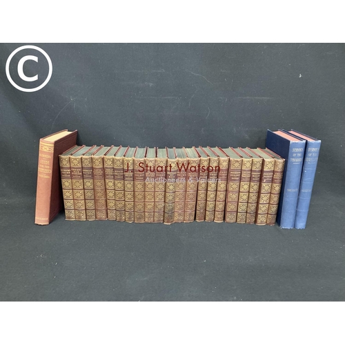 514 - 21 volumes The Rochester Edition of Dickens novels and 3 Jewish books