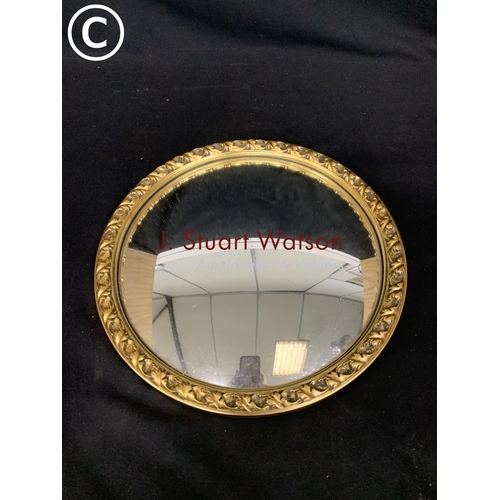 Lot 562       