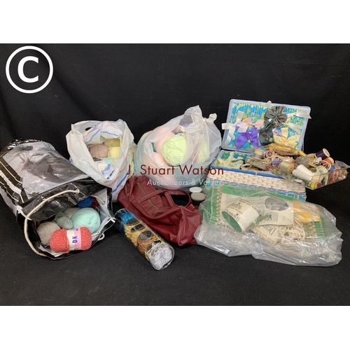 656 - Sewing basket and contents, 3 bags knitting wool, needles and vintage rug kit