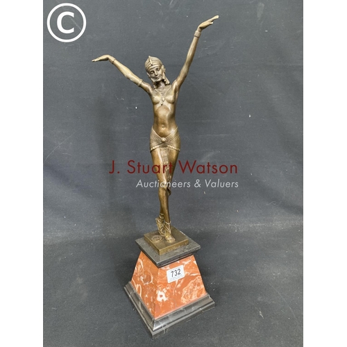 Lot 732       