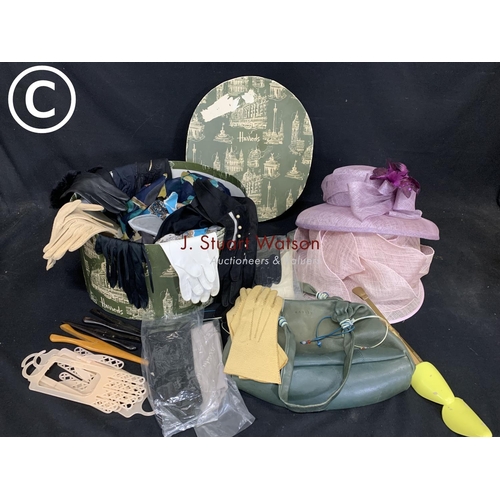 Lot 742       
