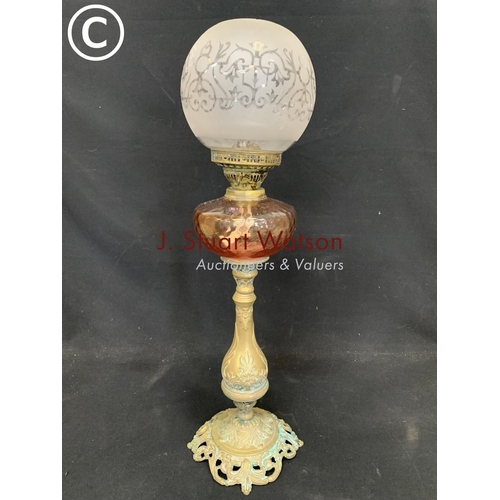 Lot 745       