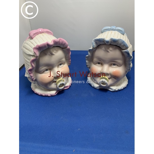 Lot 864       