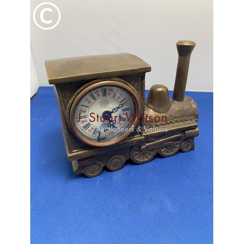 Lot 866       
