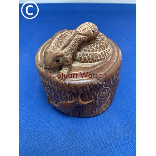 Lot 871       