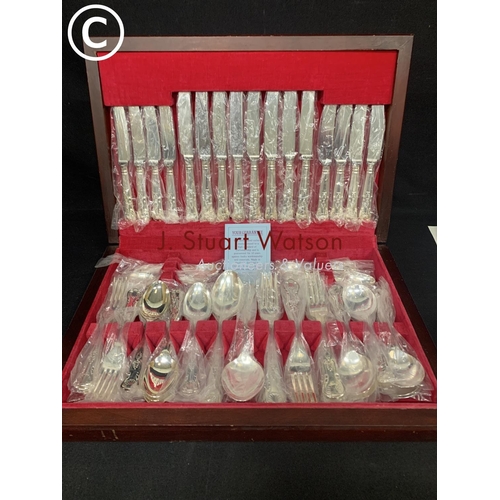 1047 - Canteen of Silver Plated Cutlery