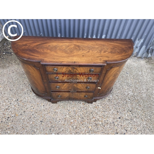 287 - A reproduction mahogany bow front sideboard