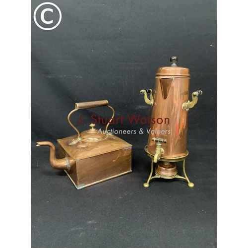 695 - Square copper kettle and Samovar