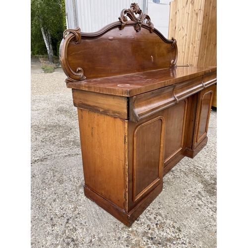 205 - A Victorian mahogany chiffonier sideboard