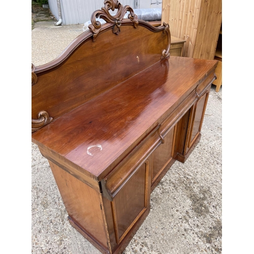 205 - A Victorian mahogany chiffonier sideboard