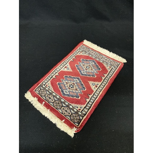 523 - Mori Jaldar prayer Mat 47 x 30cms