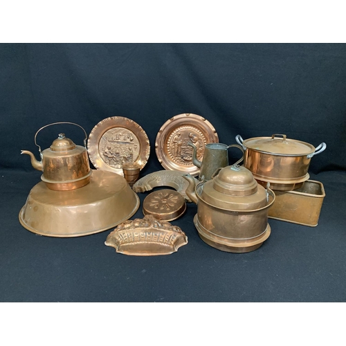 535 - Collection  of copperware