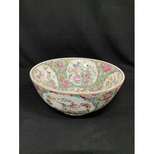 560 - Canton bowl, diameter 30cms