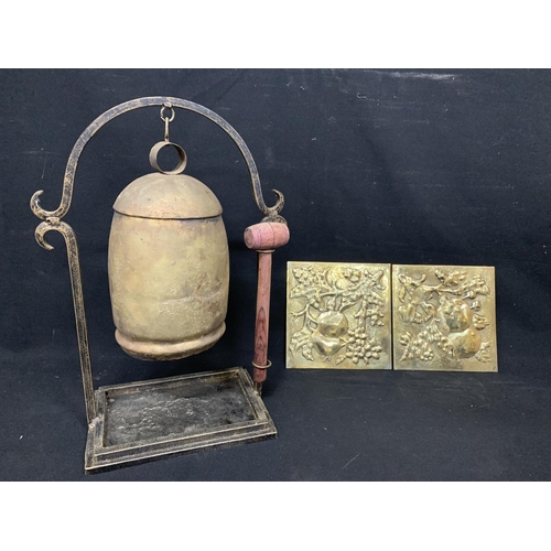 693 - Tibetan style bell, heighg 48cms and 2 brass plaques