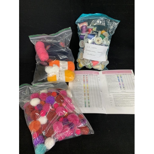 704 - Embroidery Bobbins, bag of Pom poms and bag of knitting yarn