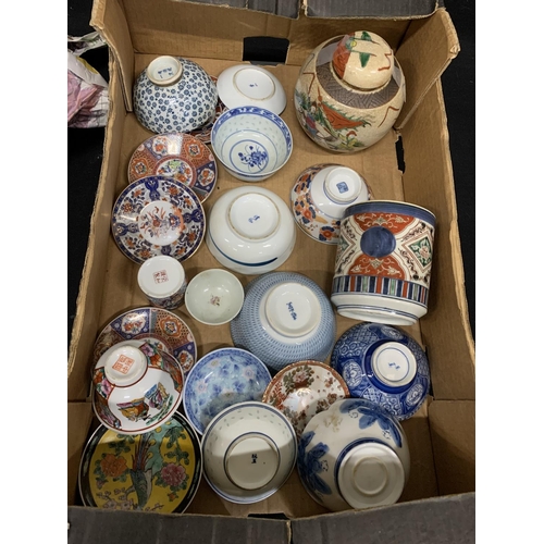 727 - Tray of oriental china