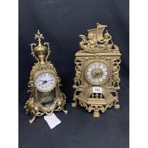 944 - Two brass battery operated clocks